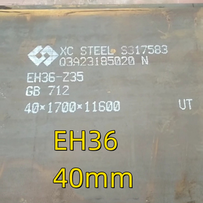 EH36 প্লেট (অ مستطیل প্লেট) উচ্চ প্রসার্য জাহাজ নির্মাণ ইস্পাত প্লেট LR ABS 30mm 70mm বৃত্তাকার প্লেট